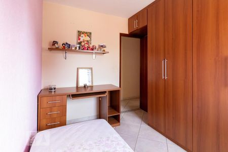 Quarto 2 de apartamento à venda com 4 quartos, 170m² em Palmares, Belo Horizonte