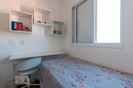 Quarto 1 de apartamento para alugar com 2 quartos, 40m² em Jardim Helena, São Paulo