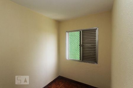 Quarto de apartamento para alugar com 2 quartos, 50m² em Cidade Satélite Santa Bárbara, São Paulo