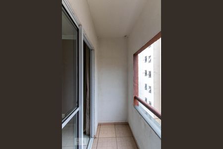 Varanda da Sala de apartamento para alugar com 2 quartos, 48m² em Jardim Central, Cotia