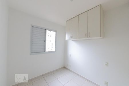 Quarto 2 de apartamento para alugar com 2 quartos, 43m² em Cocaia, Guarulhos