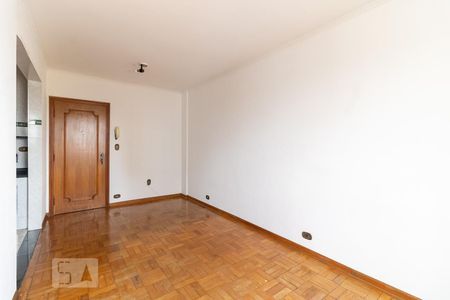 Sala/Quarto de apartamento para alugar com 1 quarto, 26m² em Sé, São Paulo