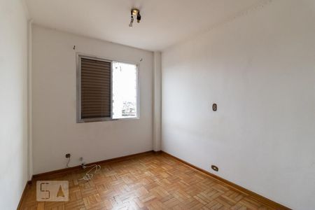 Sala/Quarto de apartamento para alugar com 1 quarto, 26m² em Sé, São Paulo