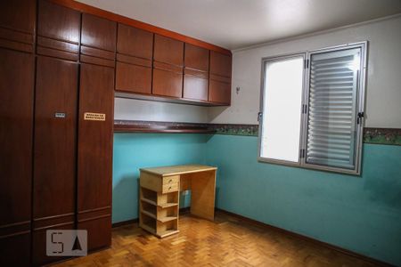 Apartamento à venda com 110m², 4 quartos e 2 vagas Apartamento à venda com 110m², 4 quartos e 2 vagasQuarto 4