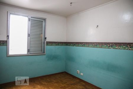 Apartamento à venda com 110m², 4 quartos e 2 vagas Apartamento à venda com 110m², 4 quartos e 2 vagasQuarto 4
