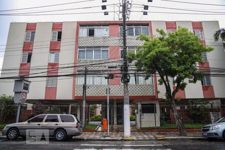 Apartamento à venda com 110m², 4 quartos e 2 vagas Apartamento à venda com 110m², 4 quartos e 2 vagasFachada