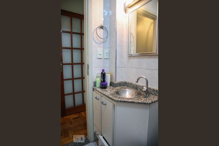 Apartamento à venda com 110m², 4 quartos e 2 vagas Apartamento à venda com 110m², 4 quartos e 2 vagasBanheiro 2