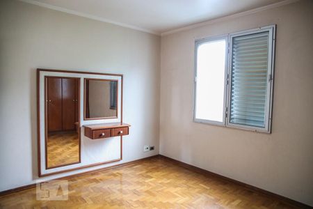 Apartamento à venda com 110m², 4 quartos e 2 vagas Apartamento à venda com 110m², 4 quartos e 2 vagasQuarto 2