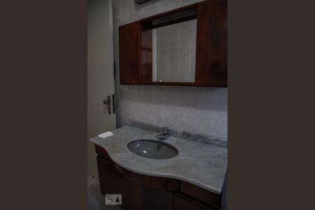 Apartamento à venda com 110m², 4 quartos e 2 vagas Apartamento à venda com 110m², 4 quartos e 2 vagasBanheiro 1