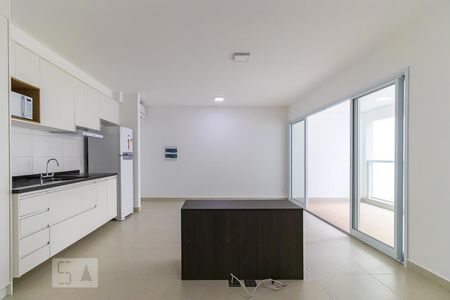 Studio de kitnet/studio para alugar com 1 quarto, 46m² em Centro, Campinas