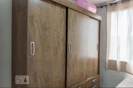 Quarto 1 de apartamento à venda com 2 quartos, 40m² em Vila Ferreira, São Bernardo do Campo