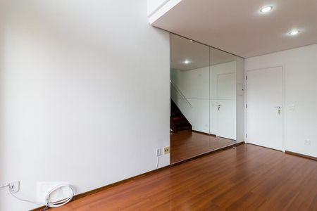 Sala de apartamento à venda com 1 quarto, 50m² em Vila Uberabinha, São Paulo