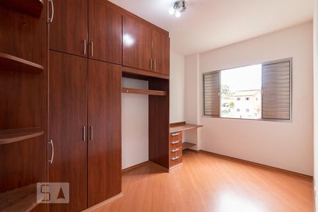 Quarto 1 de apartamento à venda com 2 quartos, 60m² em Jardim Zaira, Guarulhos