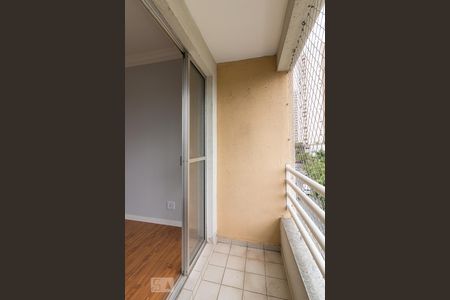 Varanda de apartamento à venda com 2 quartos, 60m² em Jardim Zaira, Guarulhos