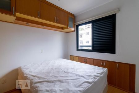 Suíte de apartamento à venda com 2 quartos, 75m² em Pinheiros, São Paulo