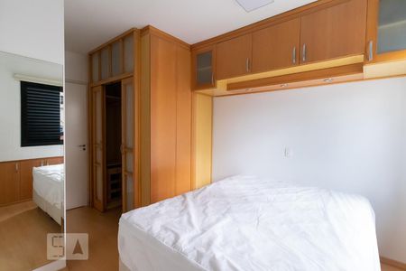 Suíte de apartamento à venda com 2 quartos, 75m² em Pinheiros, São Paulo