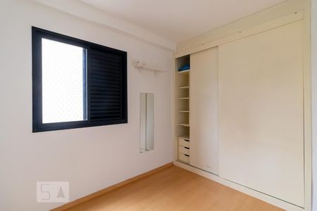 Quarto 1 de apartamento à venda com 2 quartos, 75m² em Pinheiros, São Paulo