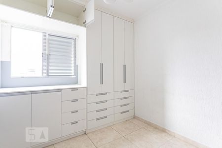 Quarto 1 de apartamento para alugar com 2 quartos, 49m² em Jardim Maria Beatriz, Carapicuíba