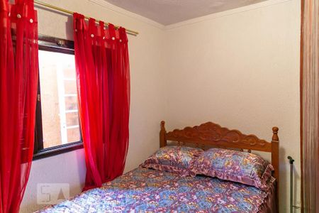 Casa para alugar com 220m², 2 quartos e 2 vagas Casa para alugar com 220m², 2 quartos e 2 vagasQuarto 3