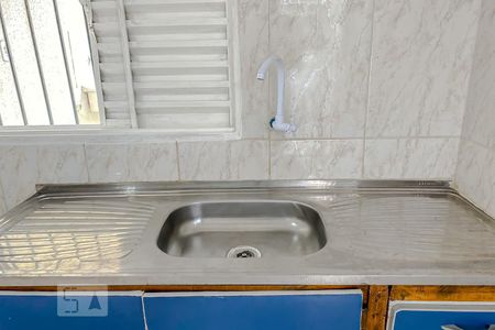 Detalhe Sala e Cozinha de apartamento para alugar com 1 quarto, 32m² em Vila Aricanduva, São Paulo