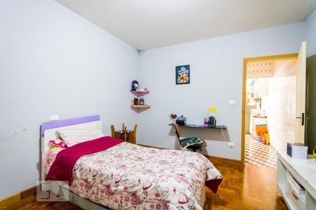 Quarto 2 de casa para alugar com 2 quartos, 90m² em Parque Novo Oratório, Santo André