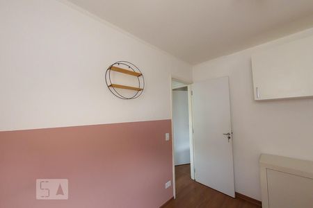 Quarto de apartamento à venda com 2 quartos, 57m² em Vila Dom Pedro Ii, São Paulo