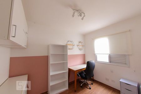 Quarto de apartamento à venda com 2 quartos, 57m² em Vila Dom Pedro Ii, São Paulo