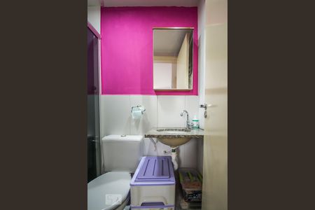 Banheiro da Suíte de apartamento para alugar com 2 quartos, 60m² em Jardim Nova Europa, Campinas