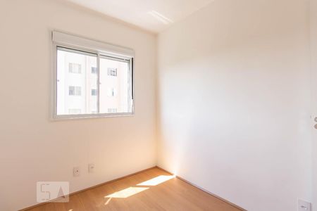 Quarto 1 de apartamento para alugar com 2 quartos, 41m² em Jardim Nossa Senhora do Carmo, São Paulo