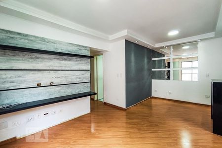 Sala de apartamento para alugar com 2 quartos, 55m² em Vila Andrade, São Paulo