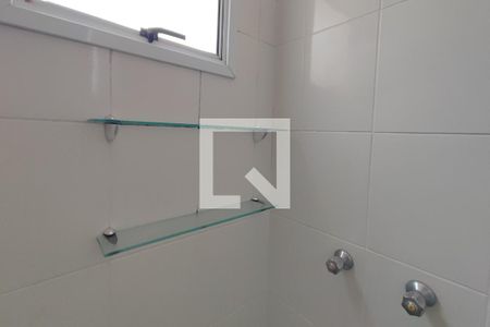 Banheiro Suíte de apartamento para alugar com 2 quartos, 59m² em Swift, Campinas