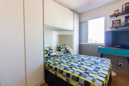 Quarto 1 de apartamento à venda com 1 quarto, 33m² em Vila Campesina, Osasco