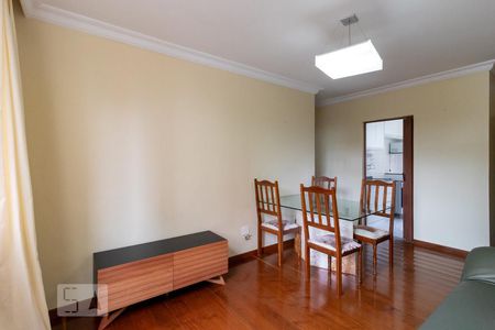 Sala de apartamento para alugar com 2 quartos, 68m² em Serra, Belo Horizonte