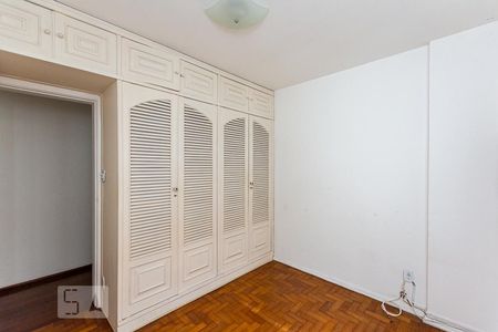 Quarto 1 de apartamento para alugar com 2 quartos, 104m² em Icaraí, Niterói