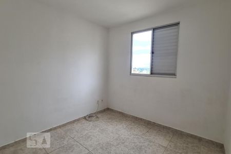 Quarto 1 de apartamento para alugar com 2 quartos, 47m² em Jardim América, Sorocaba