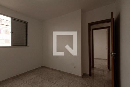 Quarto 1 de apartamento para alugar com 2 quartos, 47m² em Jardim América, Sorocaba