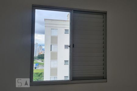 Vista do Quarto 1 de apartamento para alugar com 2 quartos, 47m² em Jardim América, Sorocaba