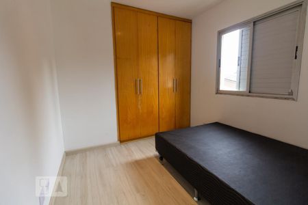 Quarto 1 de apartamento para alugar com 2 quartos, 50m² em Vila Indiana, São Paulo