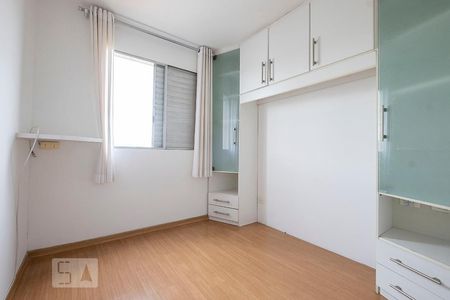 Quarto de apartamento para alugar com 1 quarto, 35m² em Perdizes, São Paulo