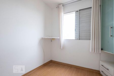 Quarto de apartamento para alugar com 1 quarto, 35m² em Perdizes, São Paulo