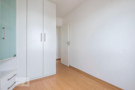 Quarto de apartamento para alugar com 1 quarto, 35m² em Perdizes, São Paulo