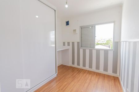 Quarto 1 de apartamento para alugar com 2 quartos, 94m² em Vila Pompéia, Campinas