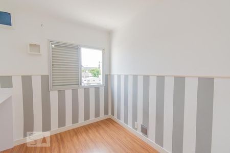 Quarto 1 de apartamento para alugar com 2 quartos, 94m² em Vila Pompéia, Campinas