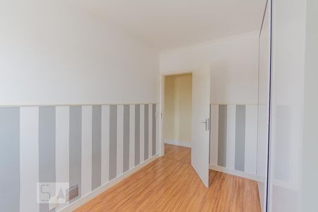 Quarto 1 de apartamento para alugar com 2 quartos, 94m² em Vila Pompéia, Campinas