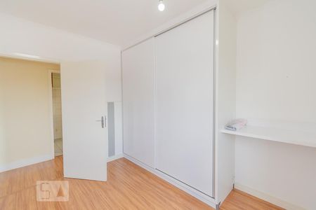 Quarto 1 de apartamento para alugar com 2 quartos, 94m² em Vila Pompéia, Campinas