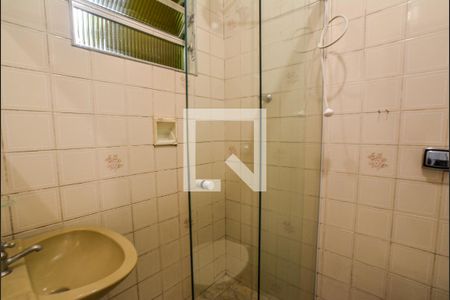 Banheiro da Suíte de casa para alugar com 2 quartos, 97m² em Jardim Las Vegas, Santo André