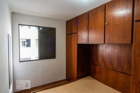 Quarto 2 de apartamento à venda com 2 quartos, 51m² em Brás, São Paulo