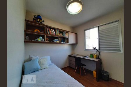 Apartamento para alugar com 4 quartos, 147m² em Ouro Preto, Belo Horizonte