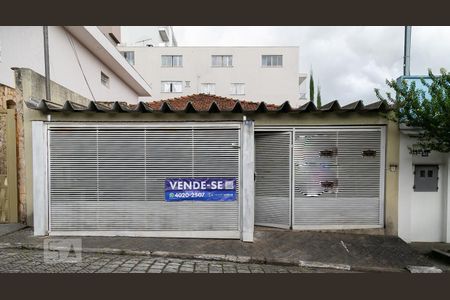 Fachada de casa à venda com 2 quartos, 151m² em Vila Galvão, Guarulhos