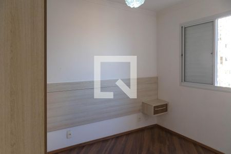 Quarto 1 de apartamento para alugar com 2 quartos, 45m² em Cocaia, Guarulhos